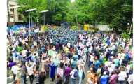 ছবি