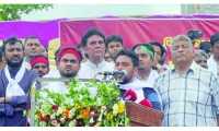 ছবি