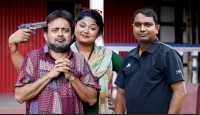 ছবি