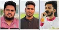 ছবি