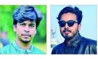 ছবি