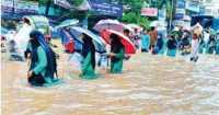ছবি