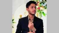 ছবি