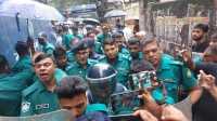 ছবি