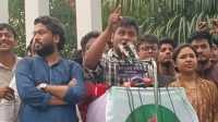ছবি