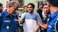 ছবি