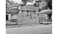 ছবি