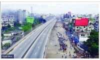 ছবি