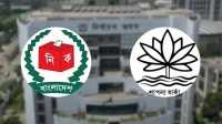 ছবি