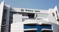 ছবি
