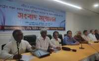ছবি