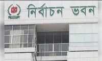 ছবি