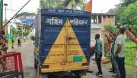 ছবি