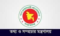 ছবি