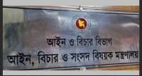 ছবি