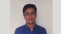 ছবি