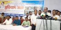 ছবি
