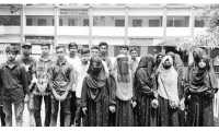 ছবি
