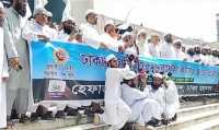 ছবি