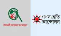 ছবি