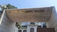 ছবি