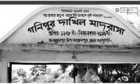 ছবি