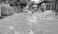 ছবি