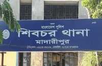 ছবি