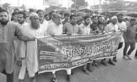 ছবি