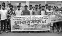 ছবি