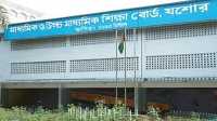 ছবি