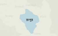 ছবি