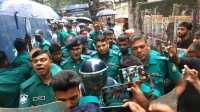 ছবি