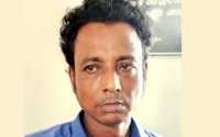 ছবি