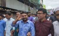 ছবি