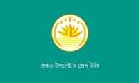 ছবি