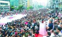 ছবি