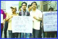 ছবি