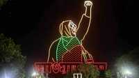 ছবি