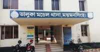 ছবি