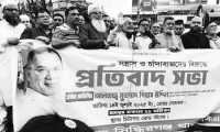 ছবি