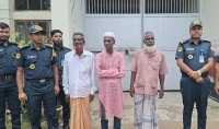 ছবি