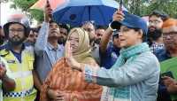 ছবি
