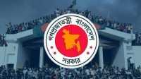 ছবি