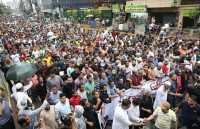 ছবি