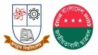 ছবি