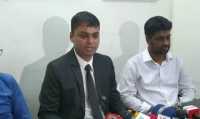 ছবি