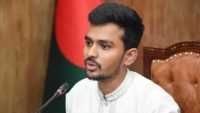 ছবি