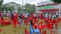 ছবি