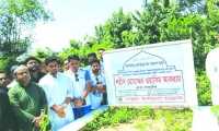 ছবি